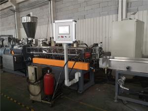 PP改性造粒代加工_PP塑料改性造粒代加工_佳德智能裝備