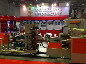 雙螺桿片材擠出機(jī)_雙螺桿片材擠出機(jī)_佳德