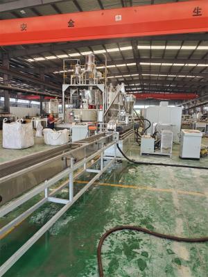 塑料改性造粒機(jī)_JDL_塑料改性造粒機(jī)